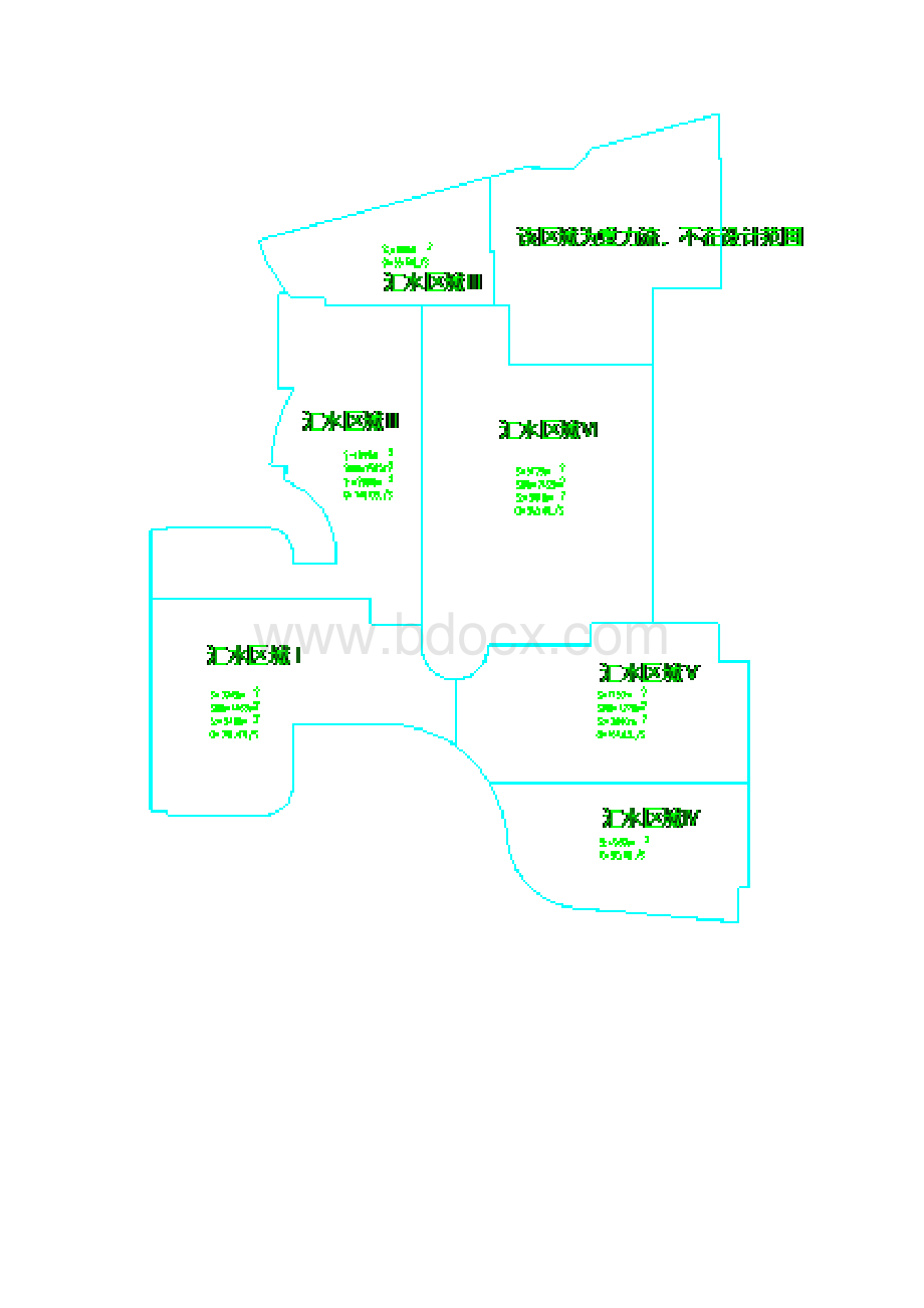 龙光世纪技术标分章节11第三章9工程分包.docx_第3页