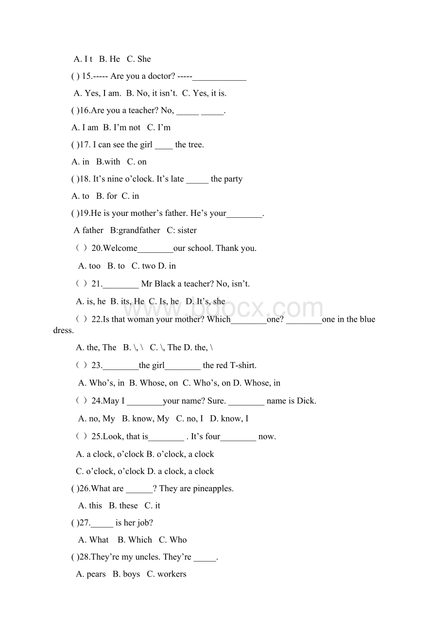 小学英语四年级语法专项练习.docx_第2页