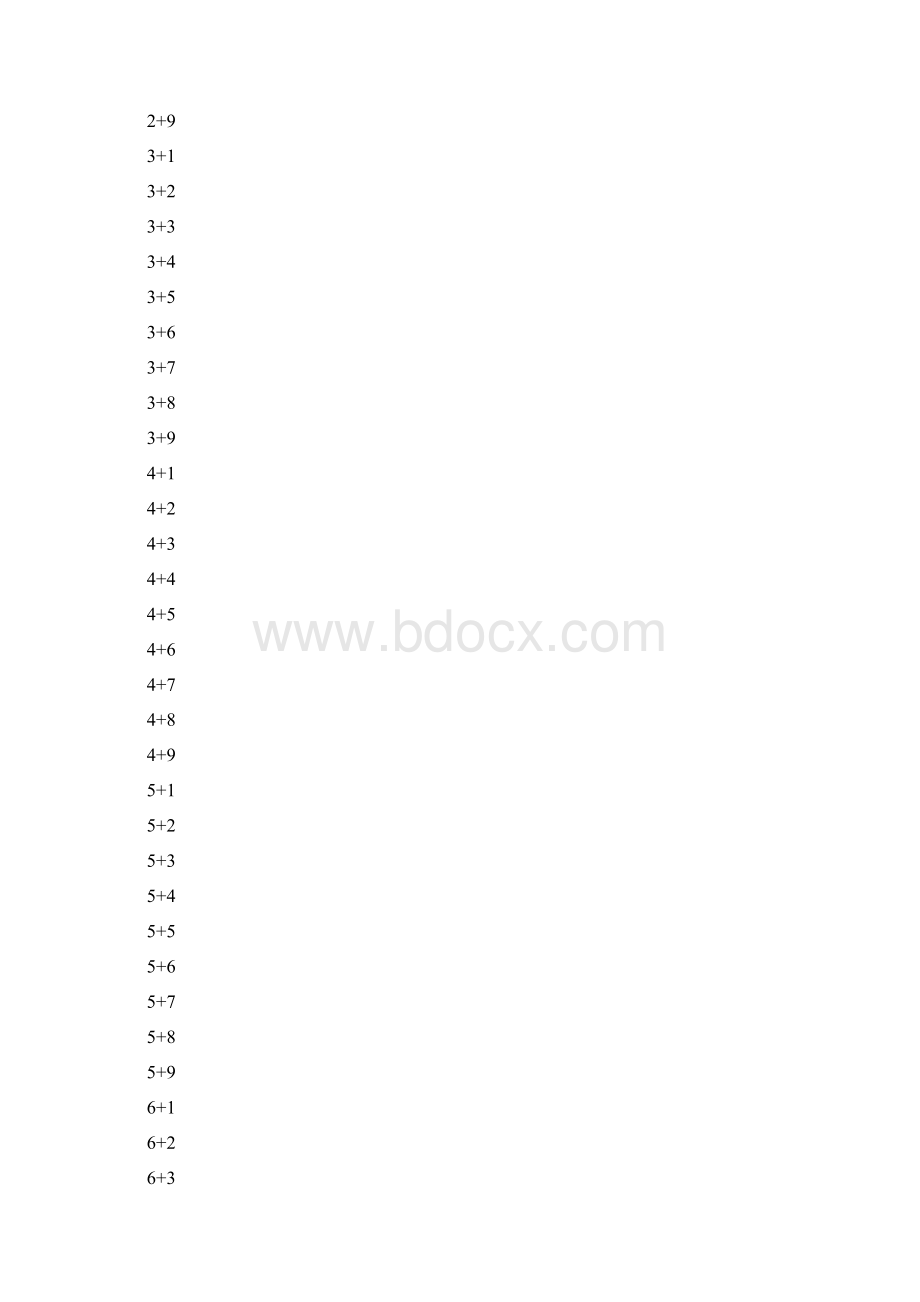 加法口算卡可直接打印稿.docx_第2页