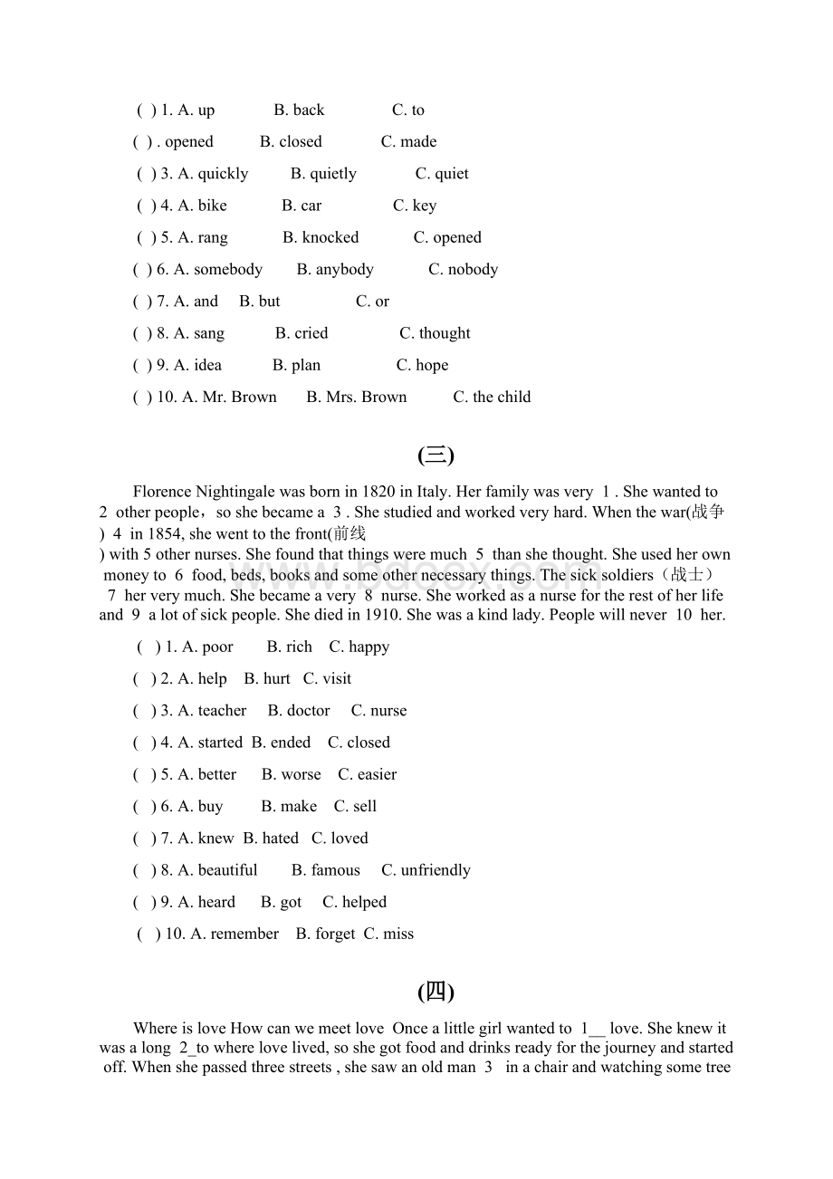 初一下学期完形填空专项练习题及答案.docx_第2页