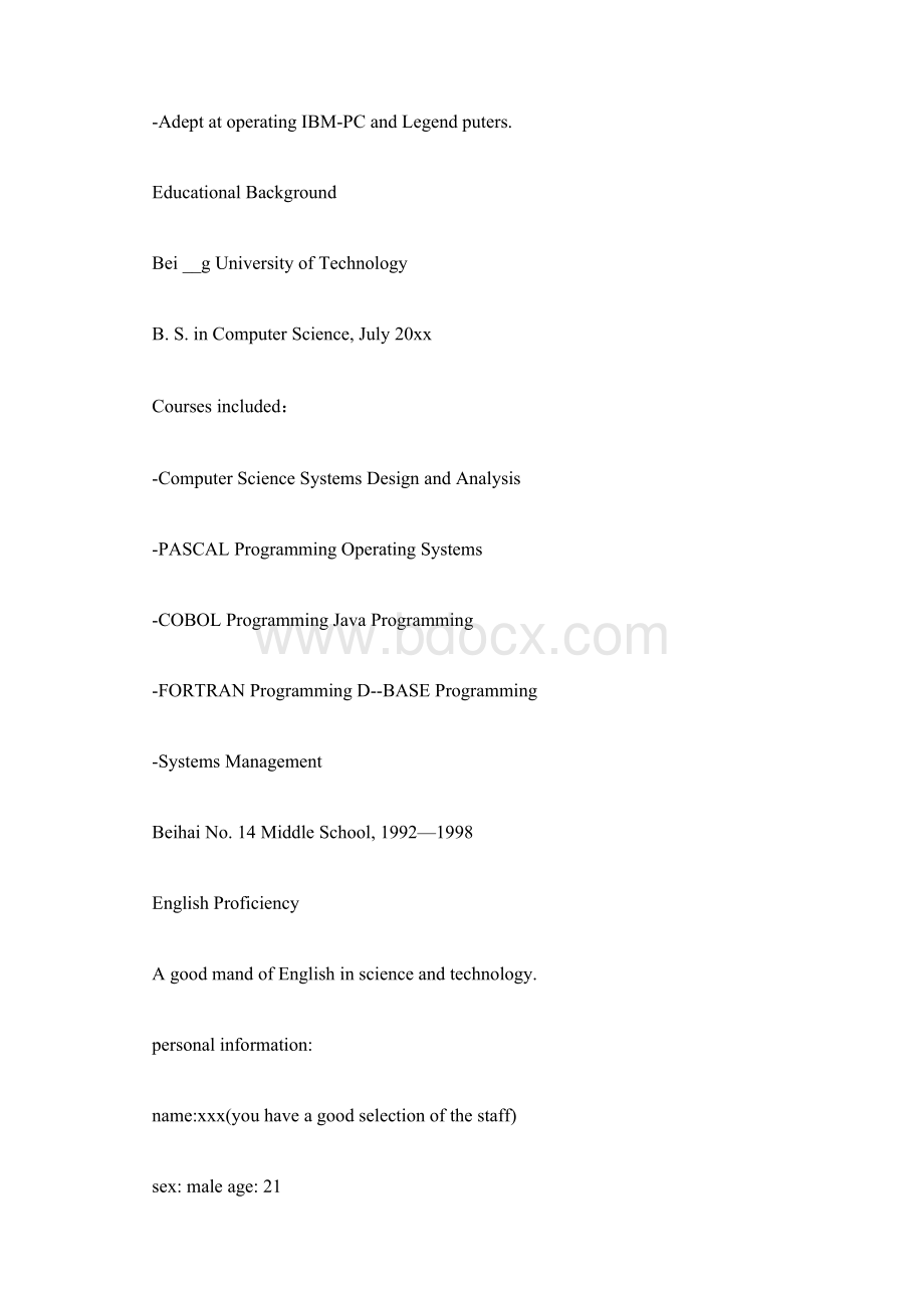 个人英文简历模板Word文件下载.docx_第3页