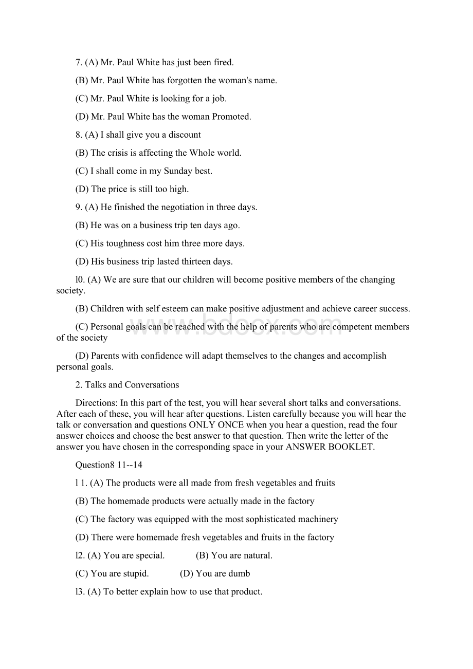 09年春季口译真题Word格式文档下载.docx_第3页