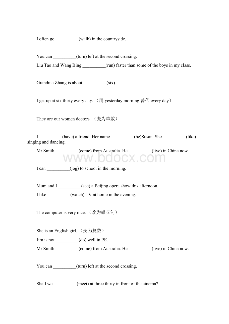 牛津版六年级英语总复习题精选73.docx_第3页