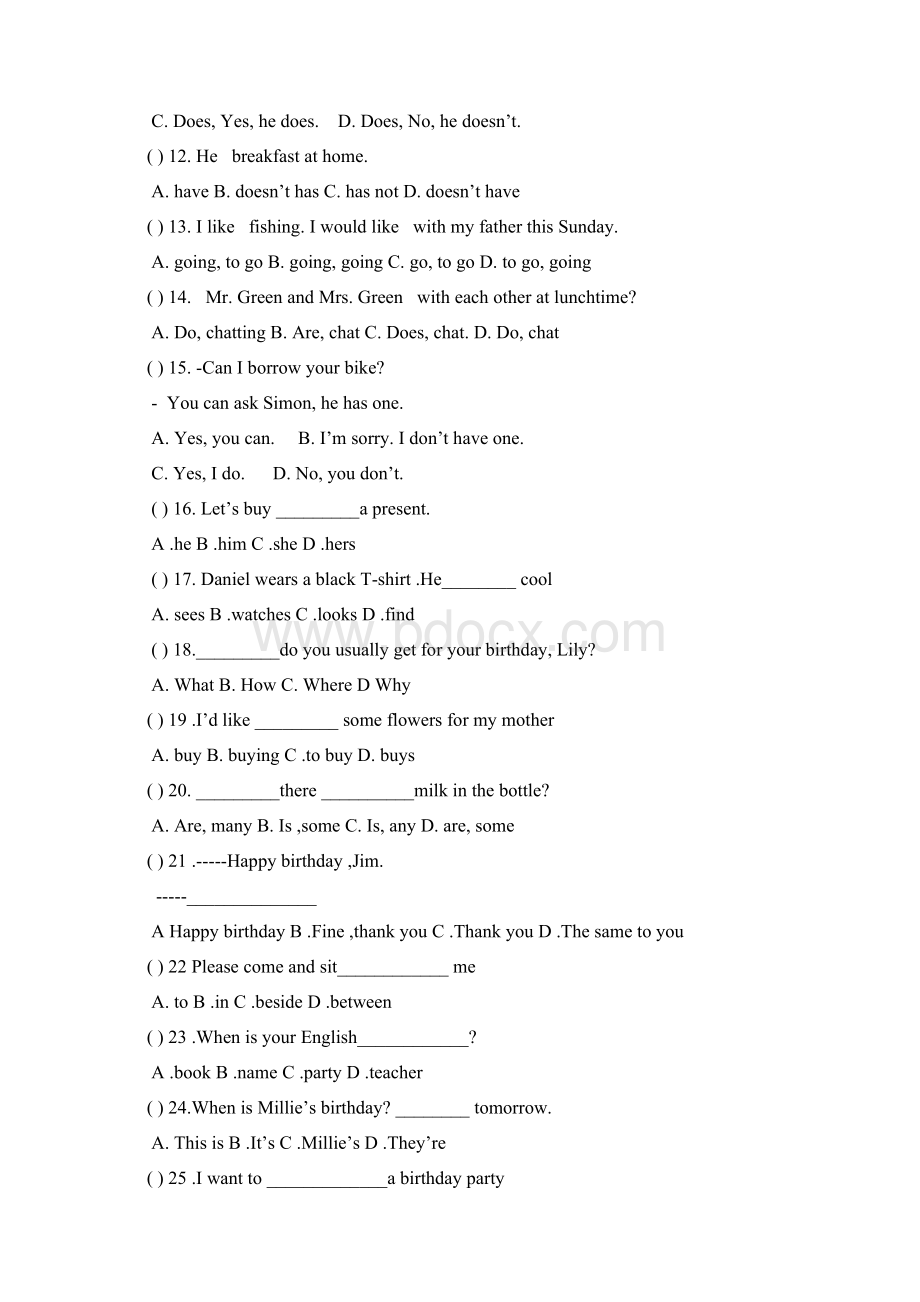 7A 南京调研卷 unit1Word格式.docx_第3页