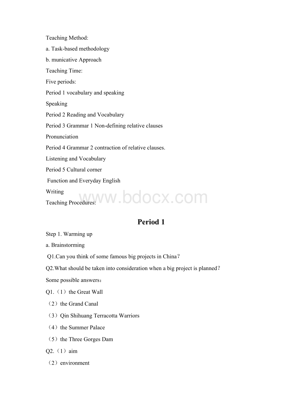 高中英语外研版必修3教案Module 6 14页.docx_第2页