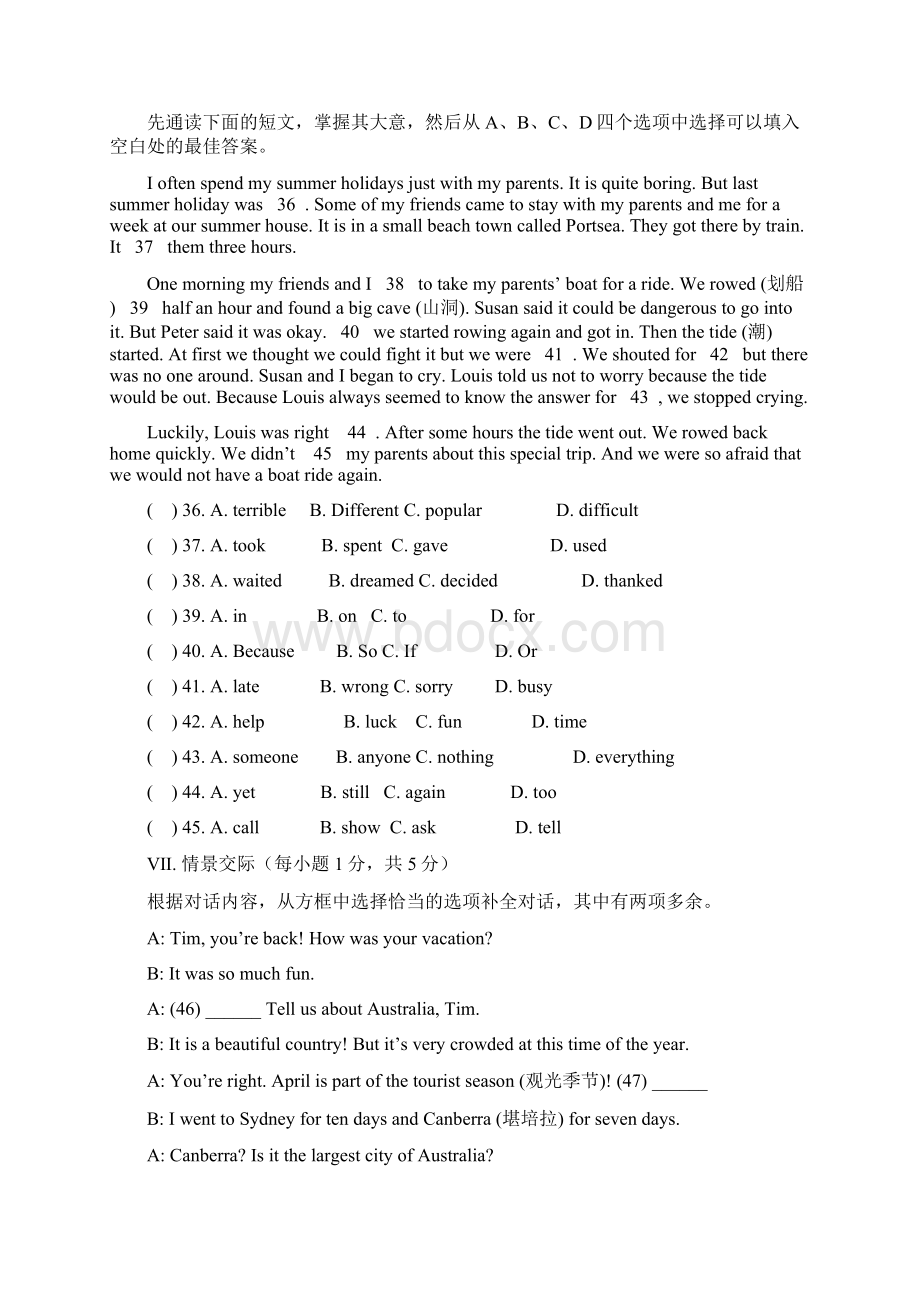 人教版八年级英语上Unit 1 单元测试题Word文档下载推荐.docx_第3页