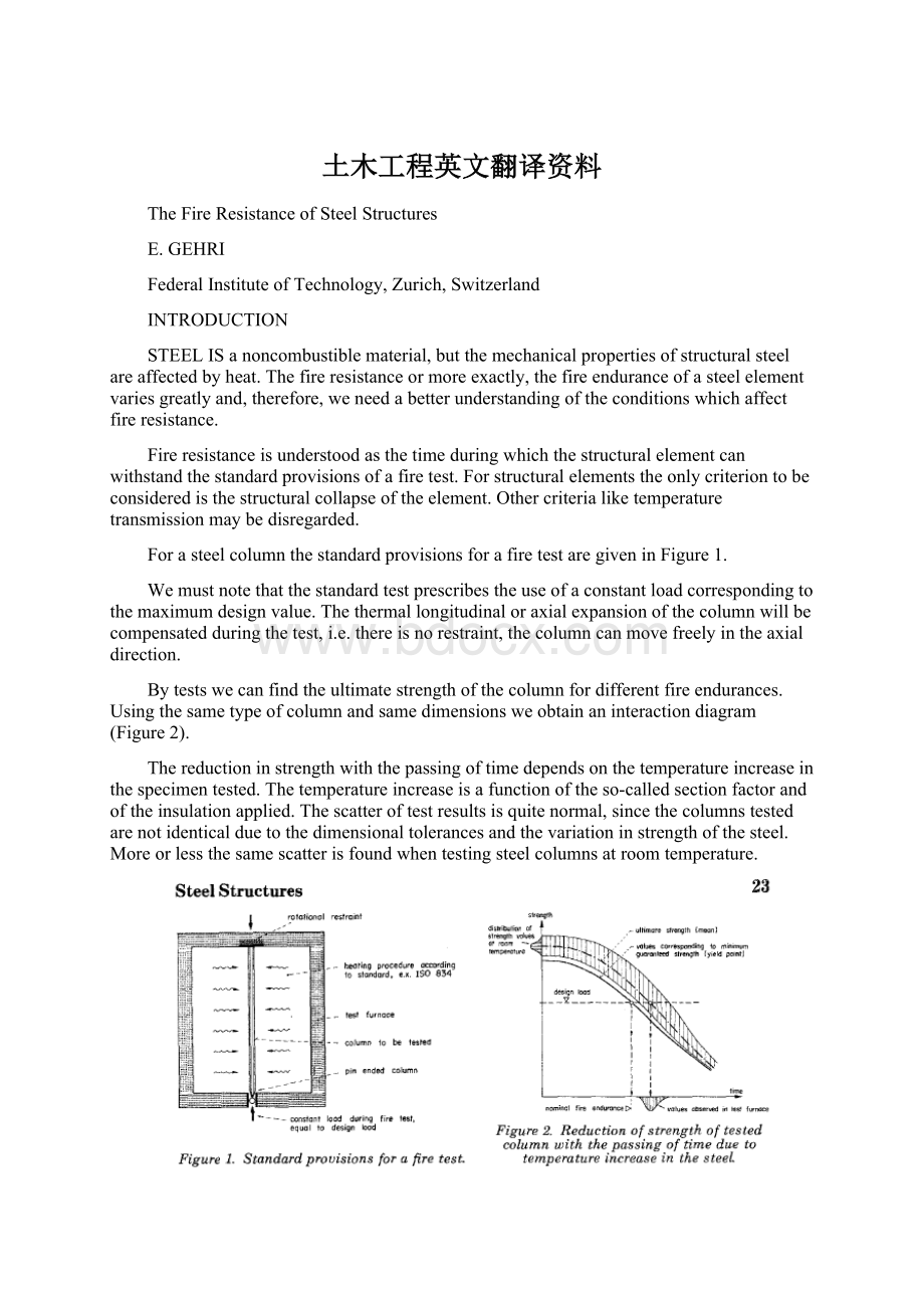 土木工程英文翻译资料.docx_第1页