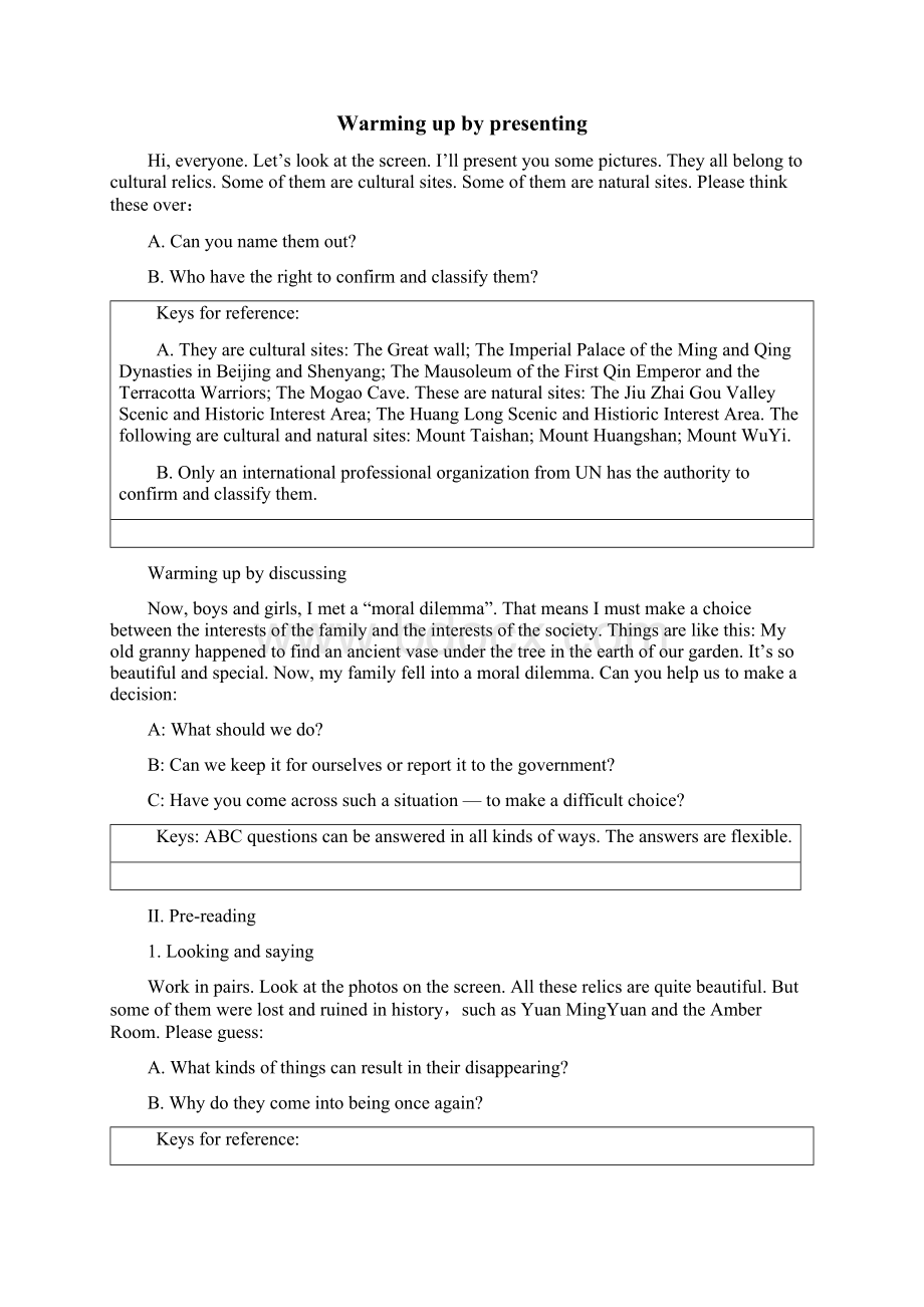 Unit 1 Cultural relics Warming up and Reading 教案 新人教版必修2 1Word文档下载推荐.docx_第2页