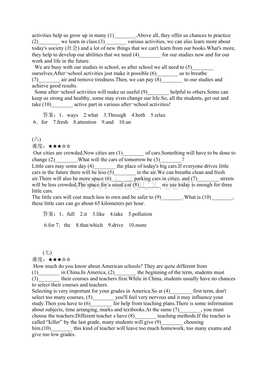 初中英语短文填空20篇教学文案.docx_第3页