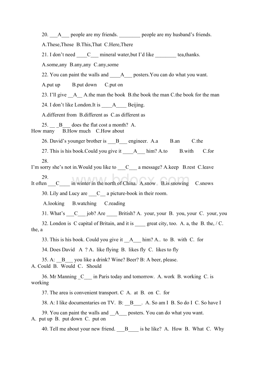 开放专科期末考试英语I1试题及答案完整小抄考试必备.docx_第2页