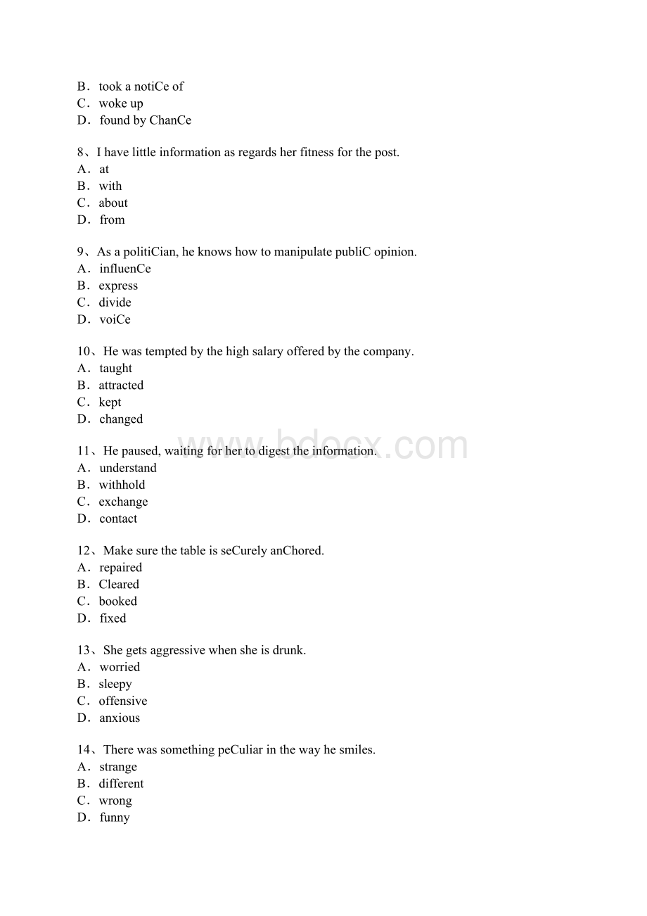 职称英语考试理工类B级考试真题文档格式.docx_第2页