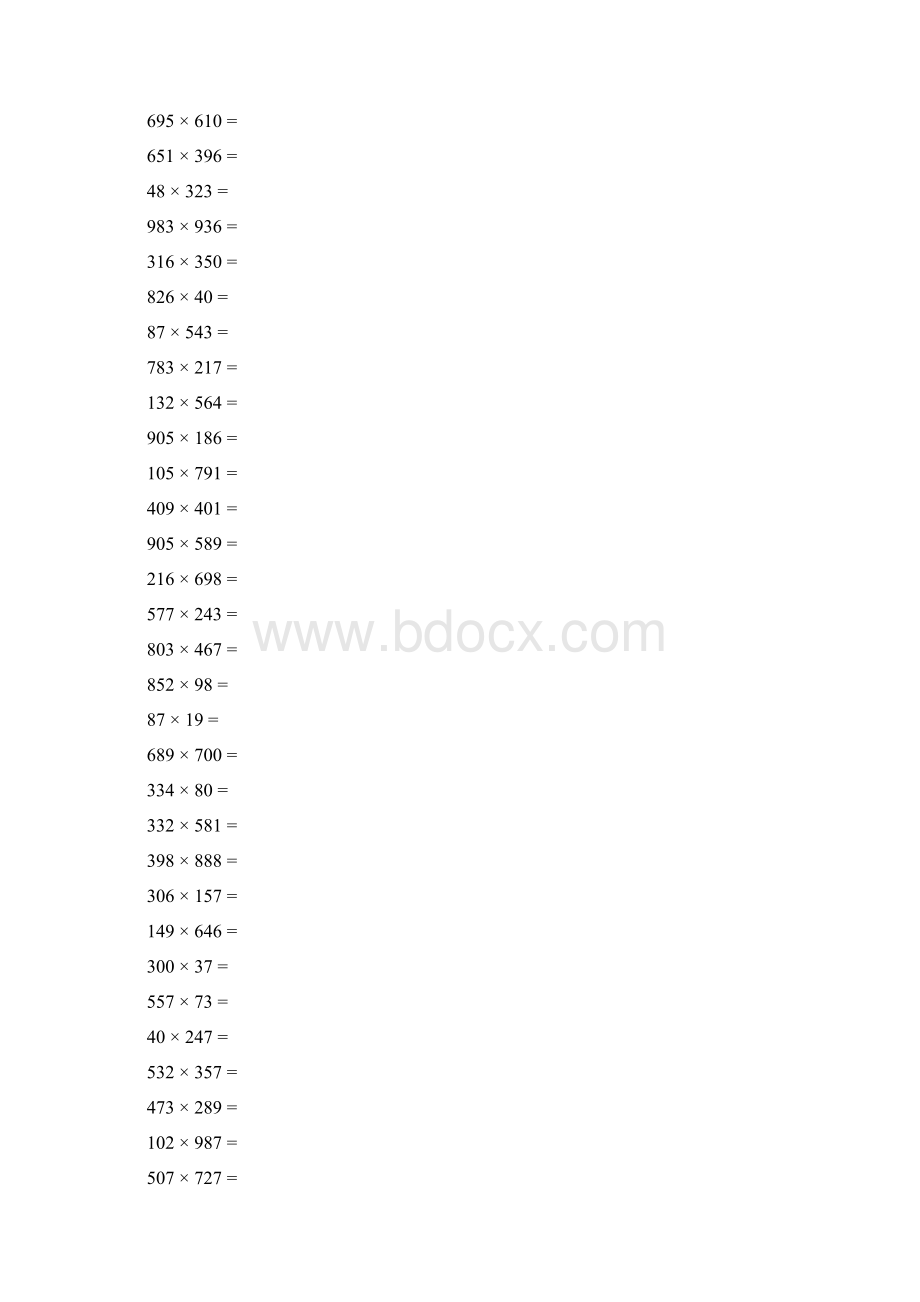 小学数学1000以内乘法1000题.docx_第2页