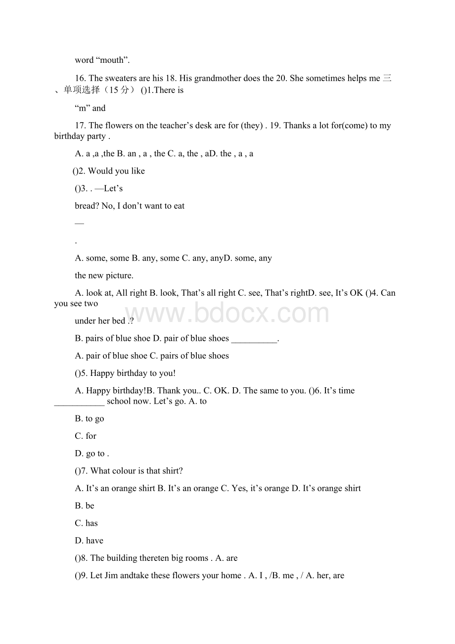 八年级英语辅导报答案最新范文.docx_第3页