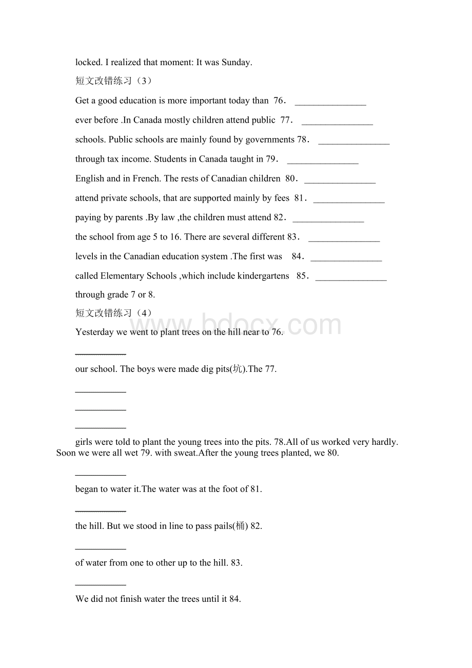 高中英语短文改错80篇Word格式文档下载.docx_第2页