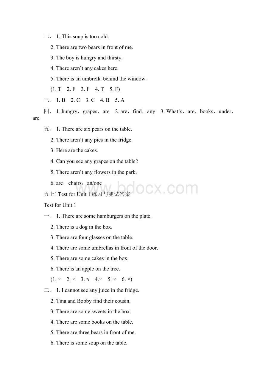 五年级上册英语练习与测试答案.docx_第3页