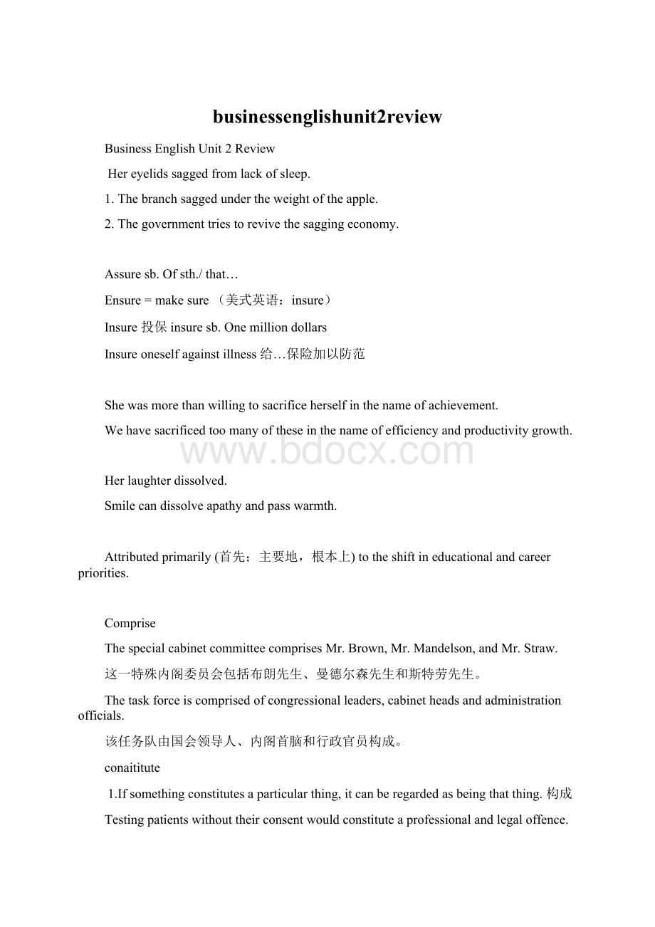 businessenglishunit2reviewWord文件下载.docx