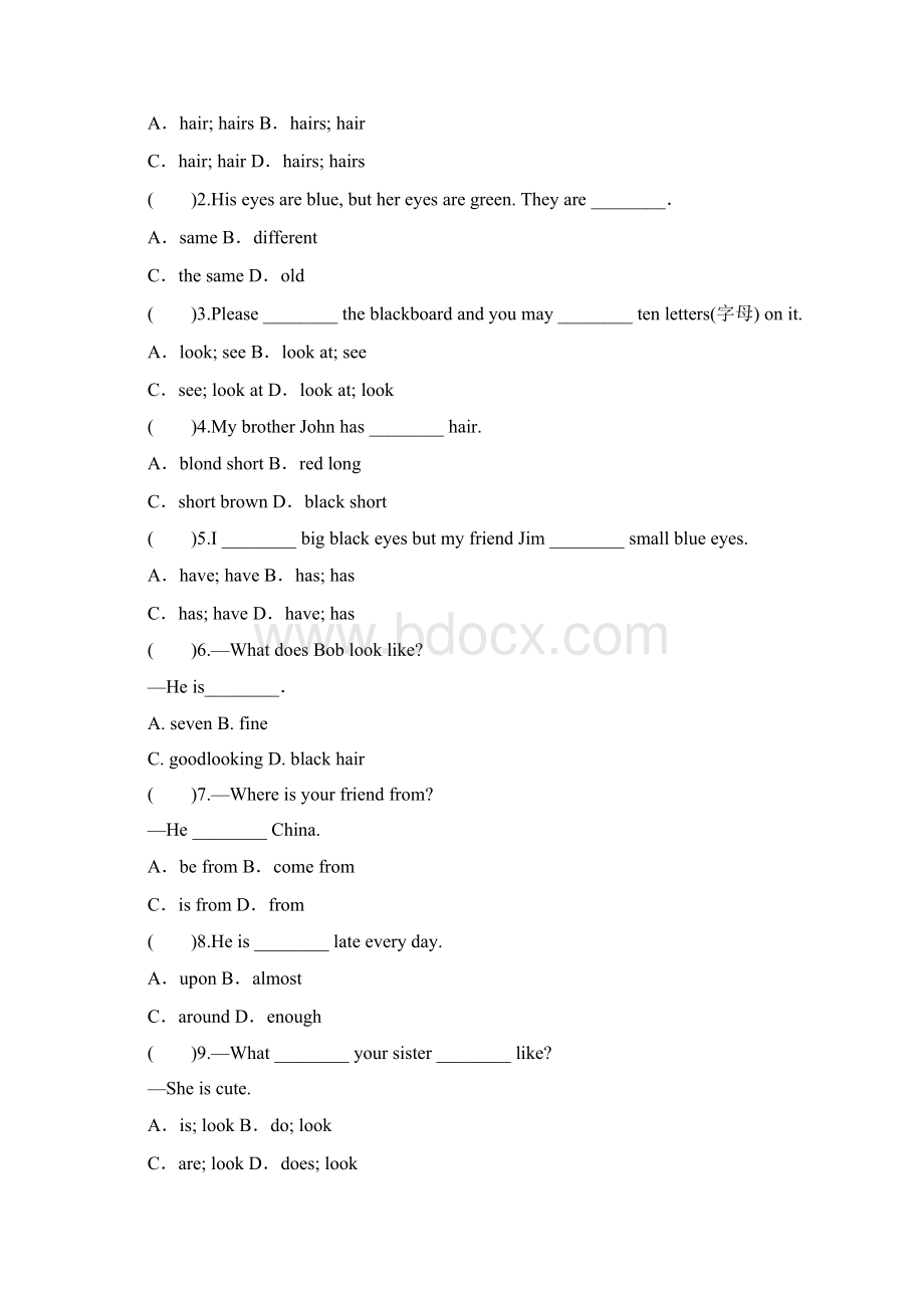 部编版学年七年级英语上册Unit3FeelingsLesson18WeAllLookDifferent课时分层训练新版冀教版.docx_第2页