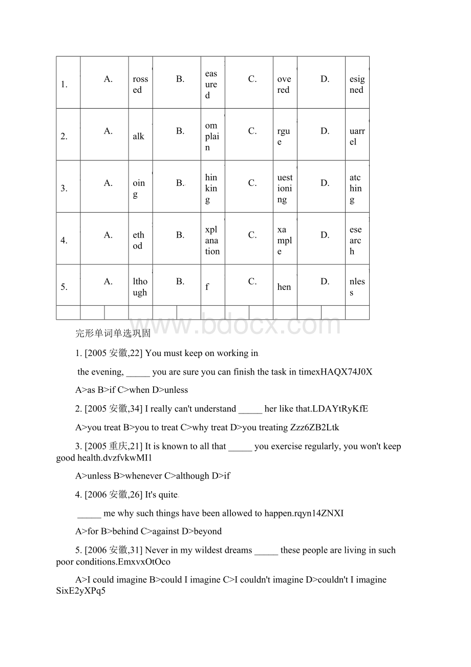 高考英语二轮复习完形填空+词汇真题.docx_第3页