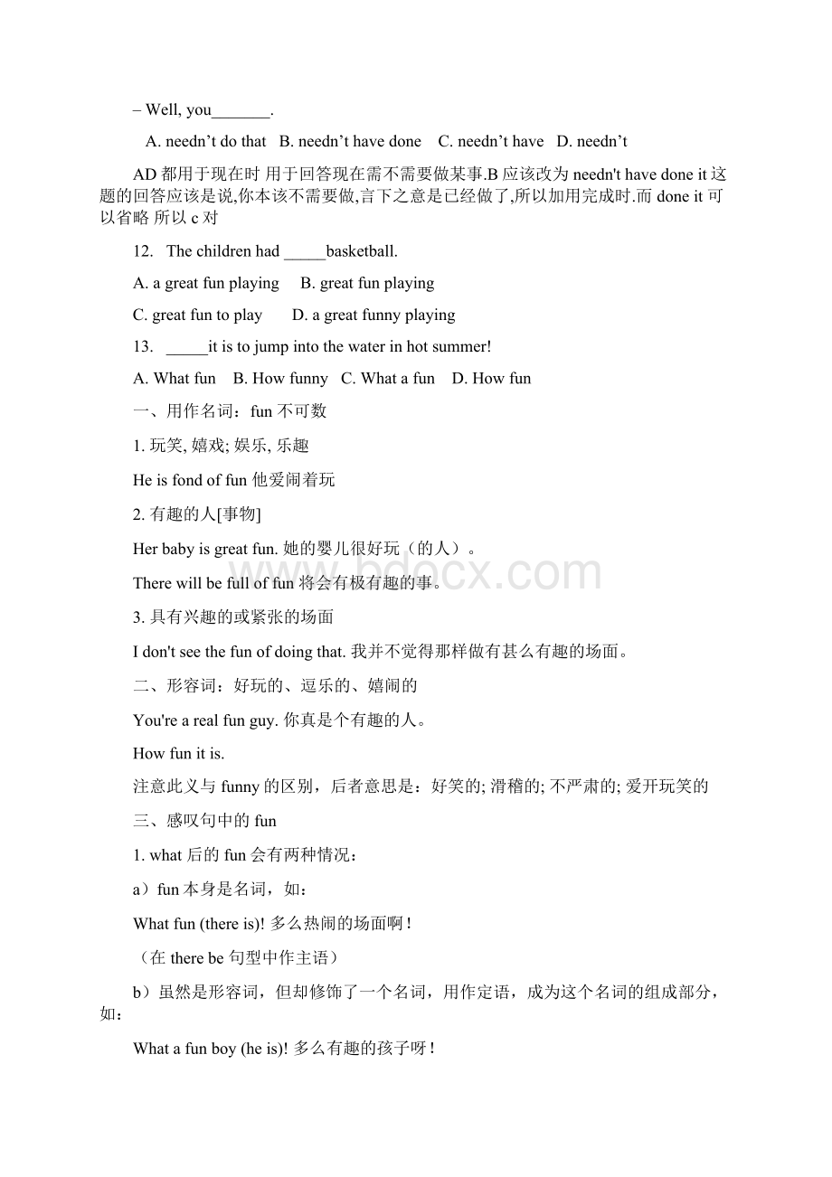 高中英语单项选择精选及解题分析Word格式.docx_第2页