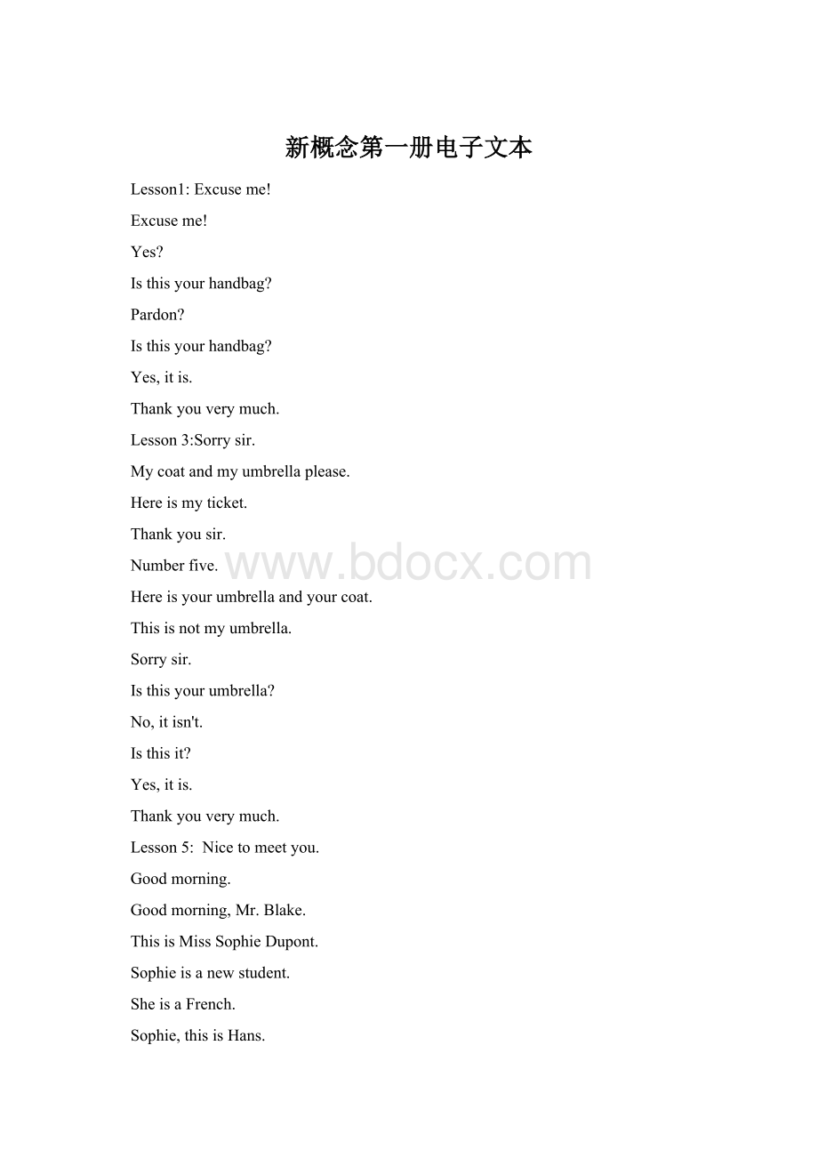 新概念第一册电子文本Word下载.docx_第1页