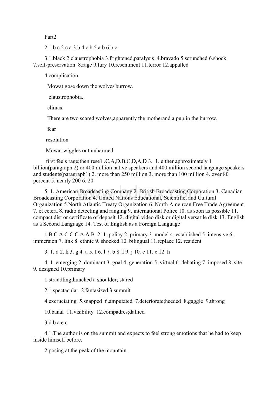 大学体验英语第四册阅读教程答案.docx_第2页