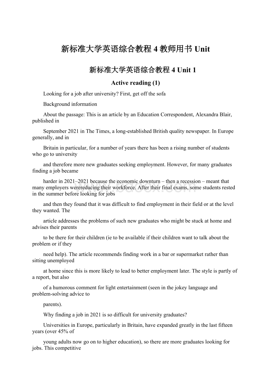 新标准大学英语综合教程4教师用书Unit.docx