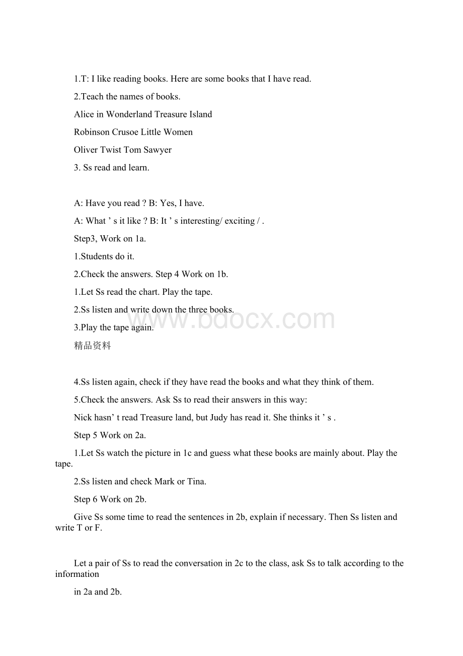 Unit8HaveyoureadTreasureIslandyet全单元教案.docx_第2页