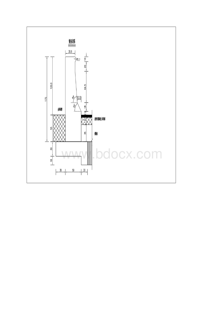 防撞护栏技术交底Word文件下载.docx_第3页