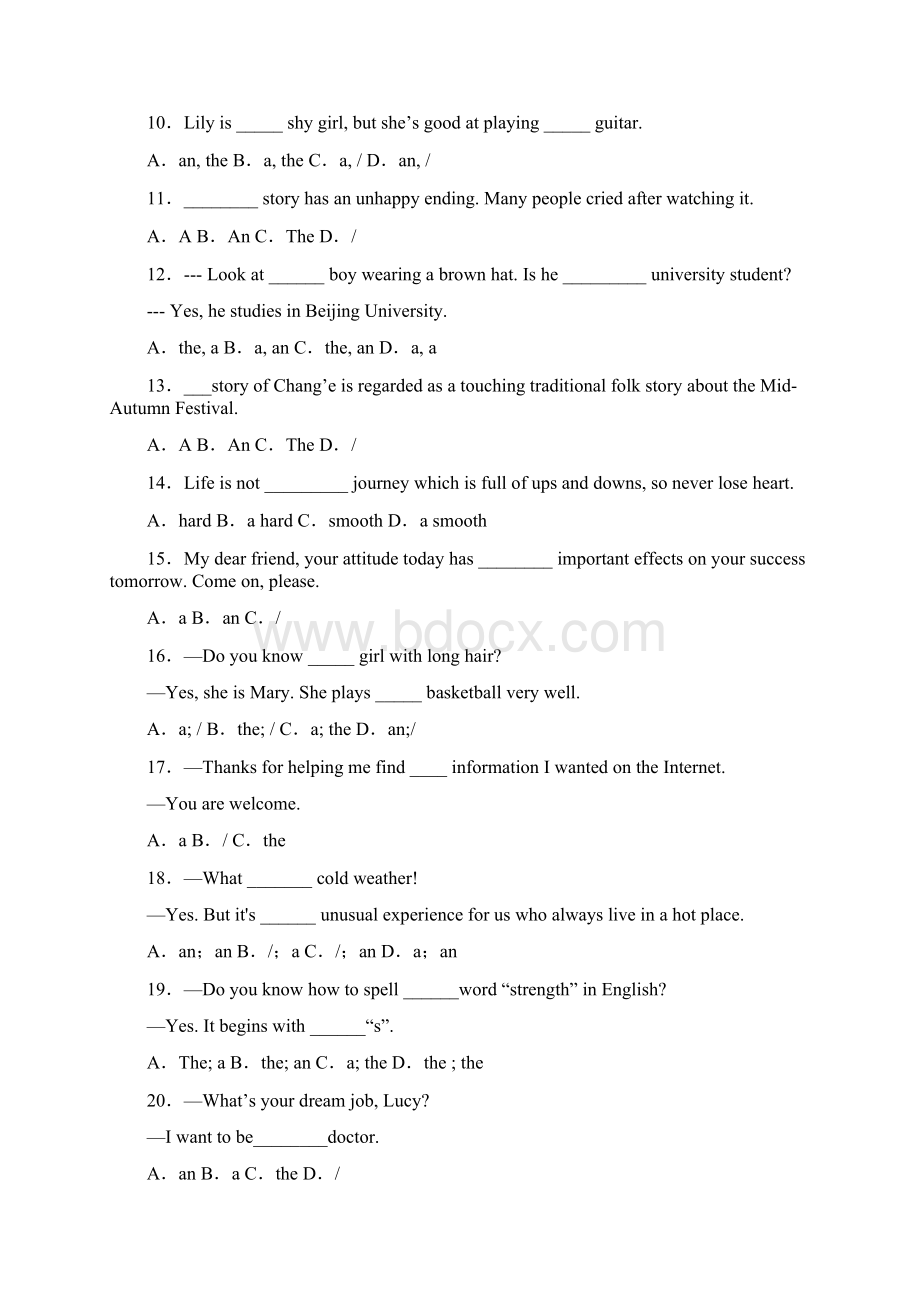 最新初中英语语法知识冠词的难题汇编及解析1.docx_第2页