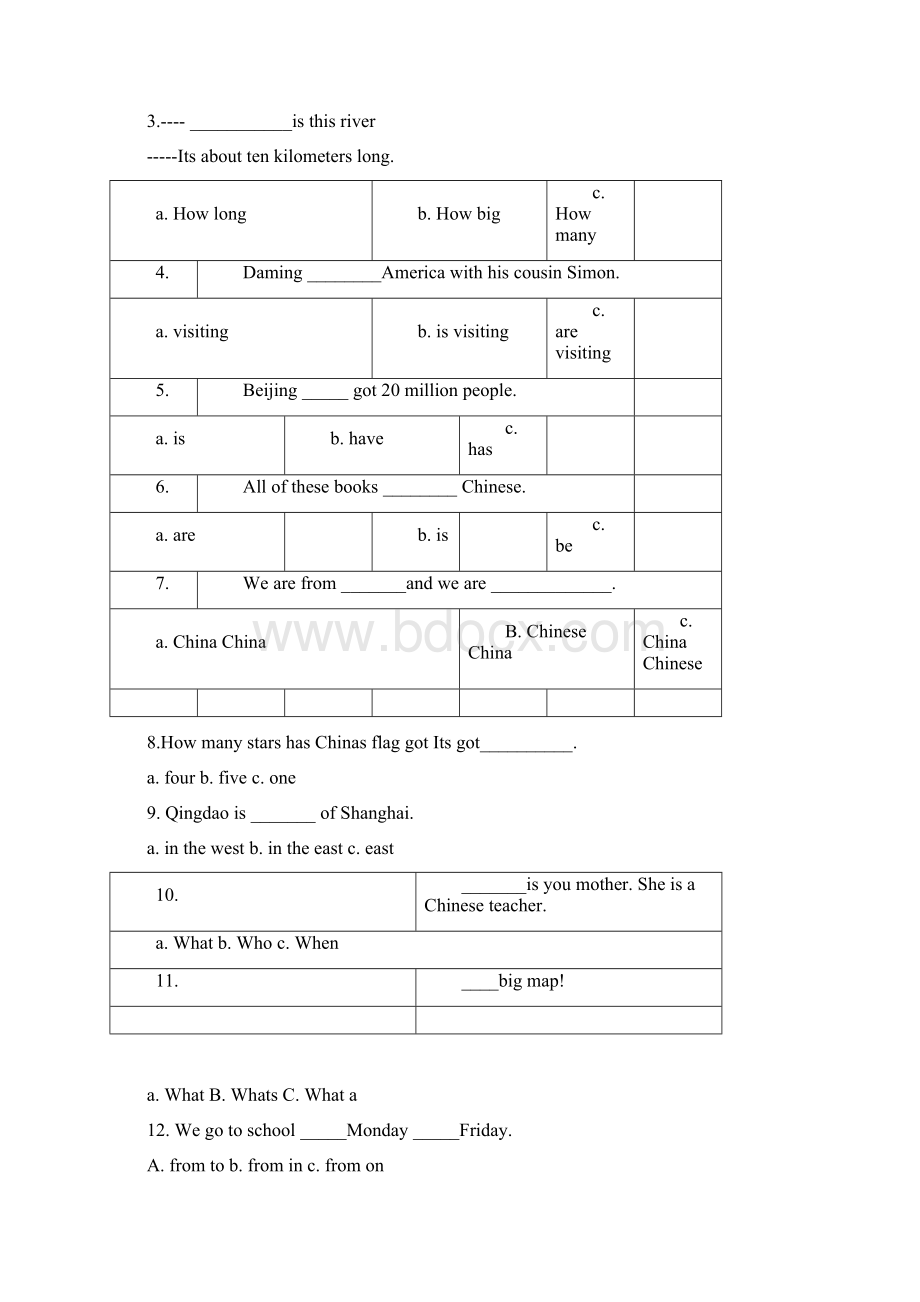 外研社六年级上册110模块全册单元测试题.docx_第2页