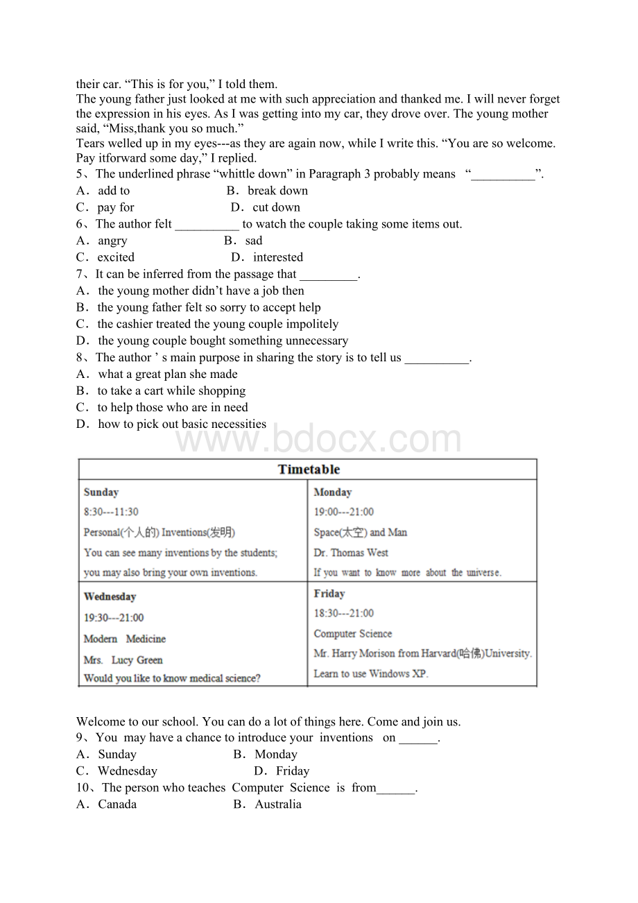 黑龙江省大庆市铁人中学学年高一下学期开学考试英语试题.docx_第3页