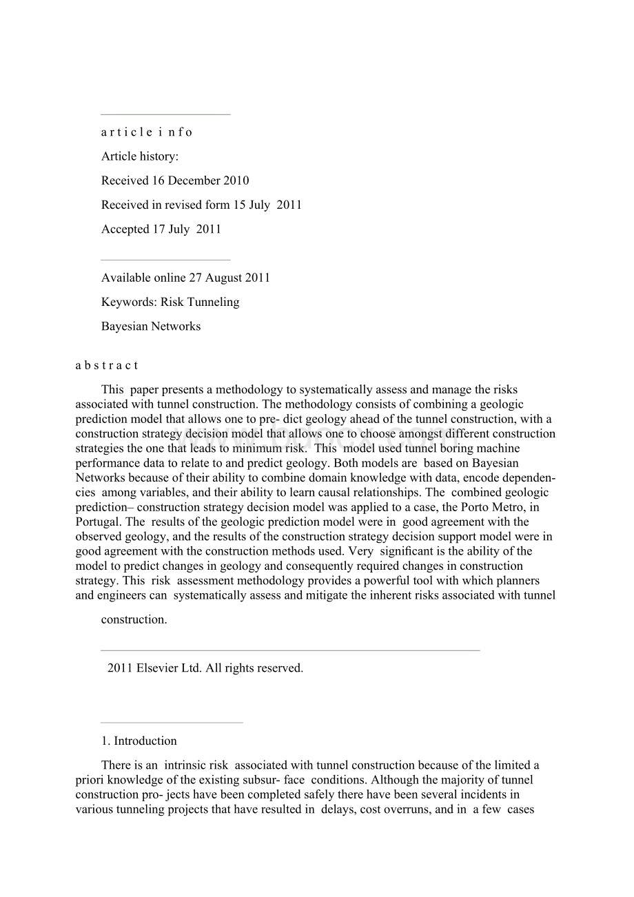 Risk analysis during tunnel construction using Bayesian NetworksPorto Mctro case study.docx_第2页