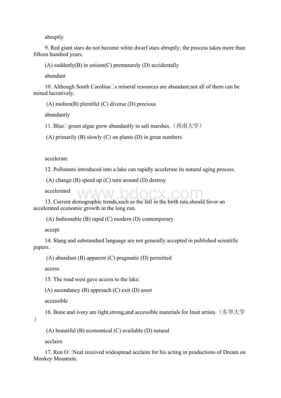 考研专业英语词汇精练及答案.docx_第2页