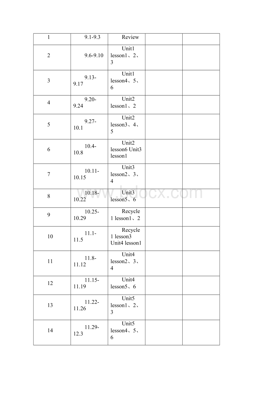 pep五年级上册英语教案全英文.docx_第2页