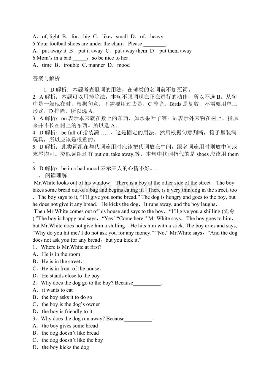 精编小升初英语复习题30套含详细解析63页.docx_第3页