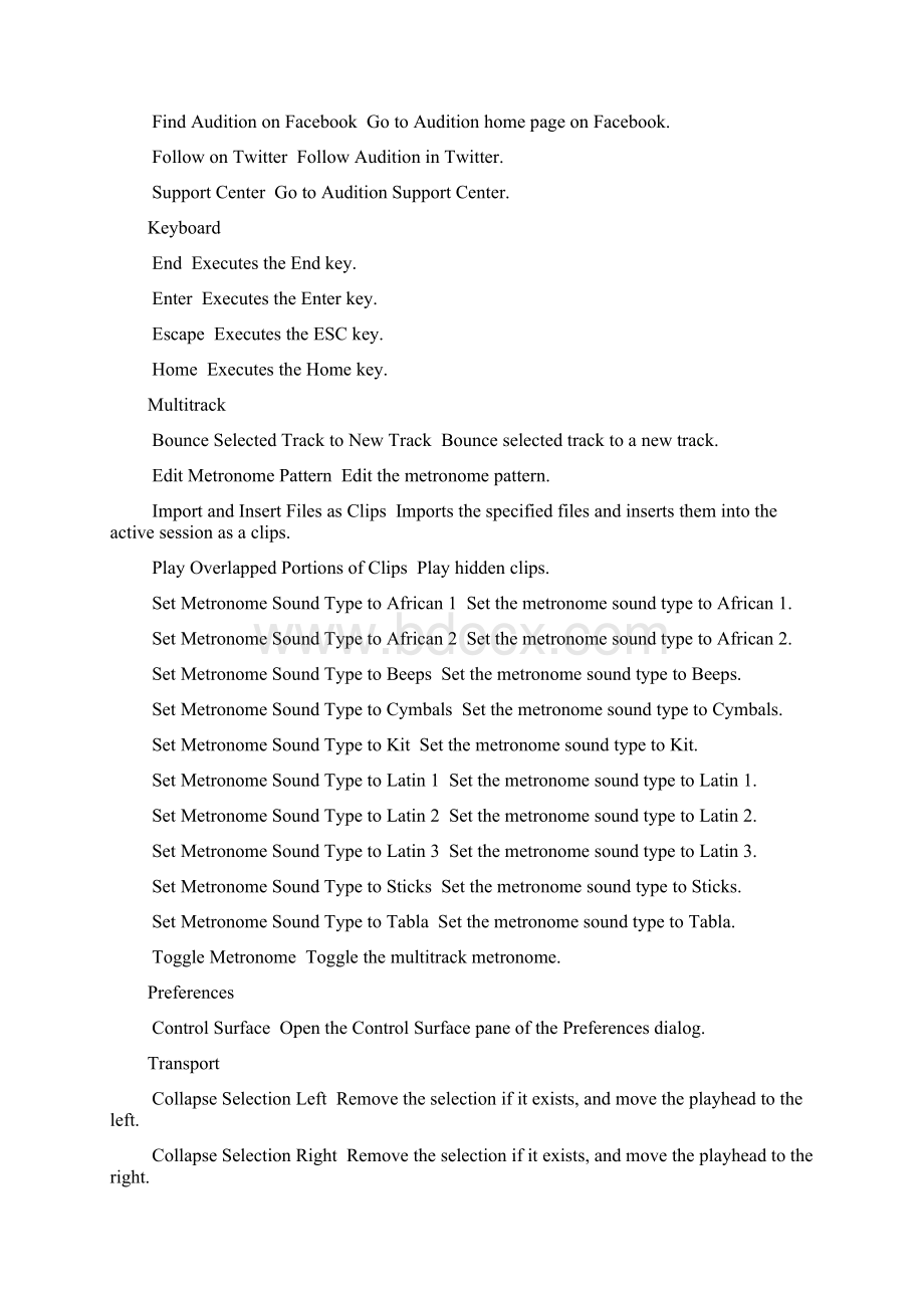 auditioncs6键盘快捷键文档格式.docx_第3页