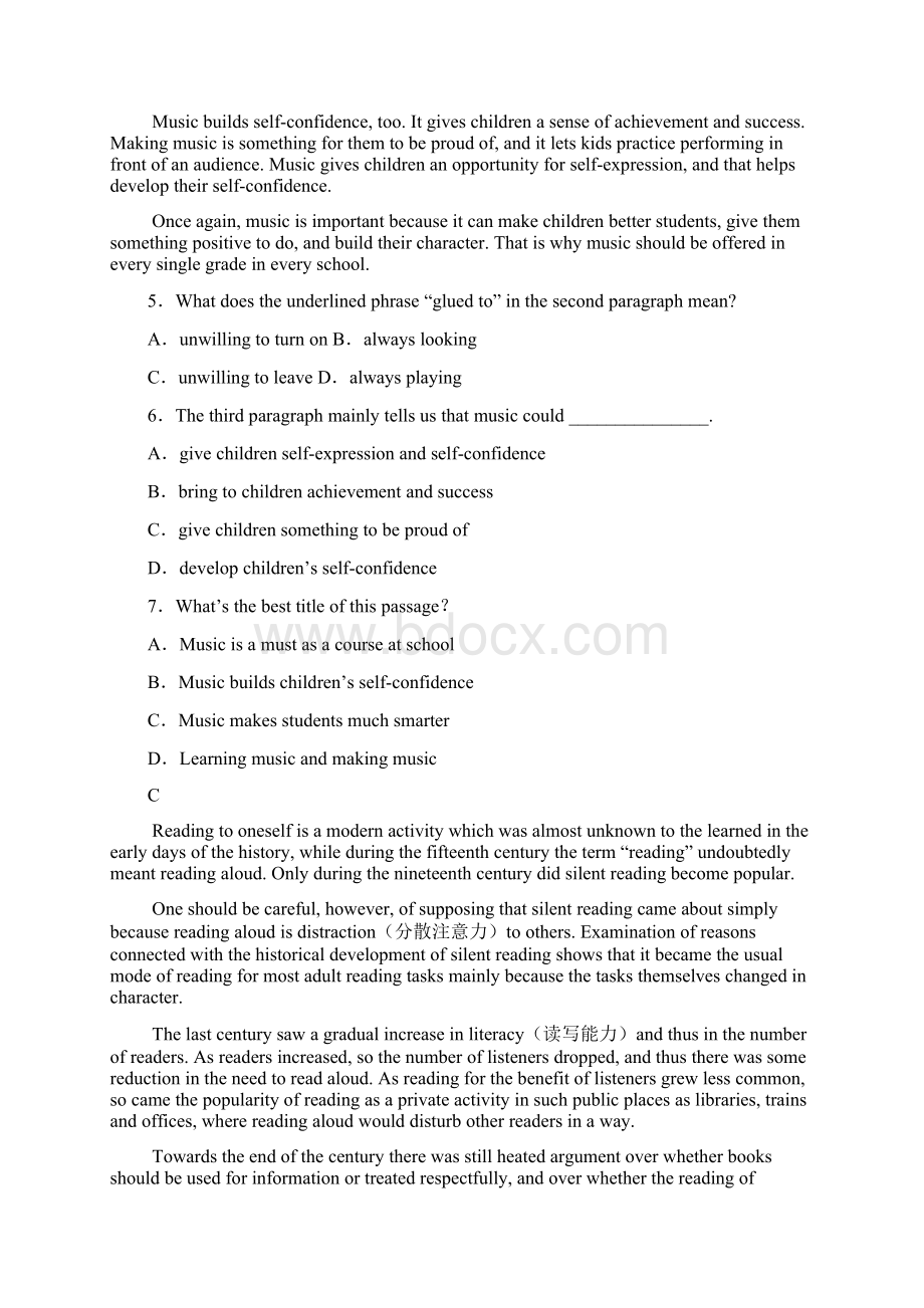 甘肃省天水一中高一上学期期末考试英语试题及答案.docx_第3页