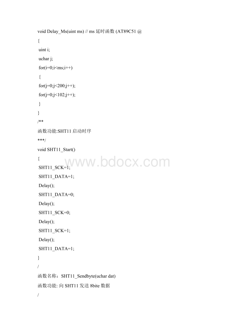 基于单片机SHT11温湿度传感器电路图于程序文档格式.docx_第3页