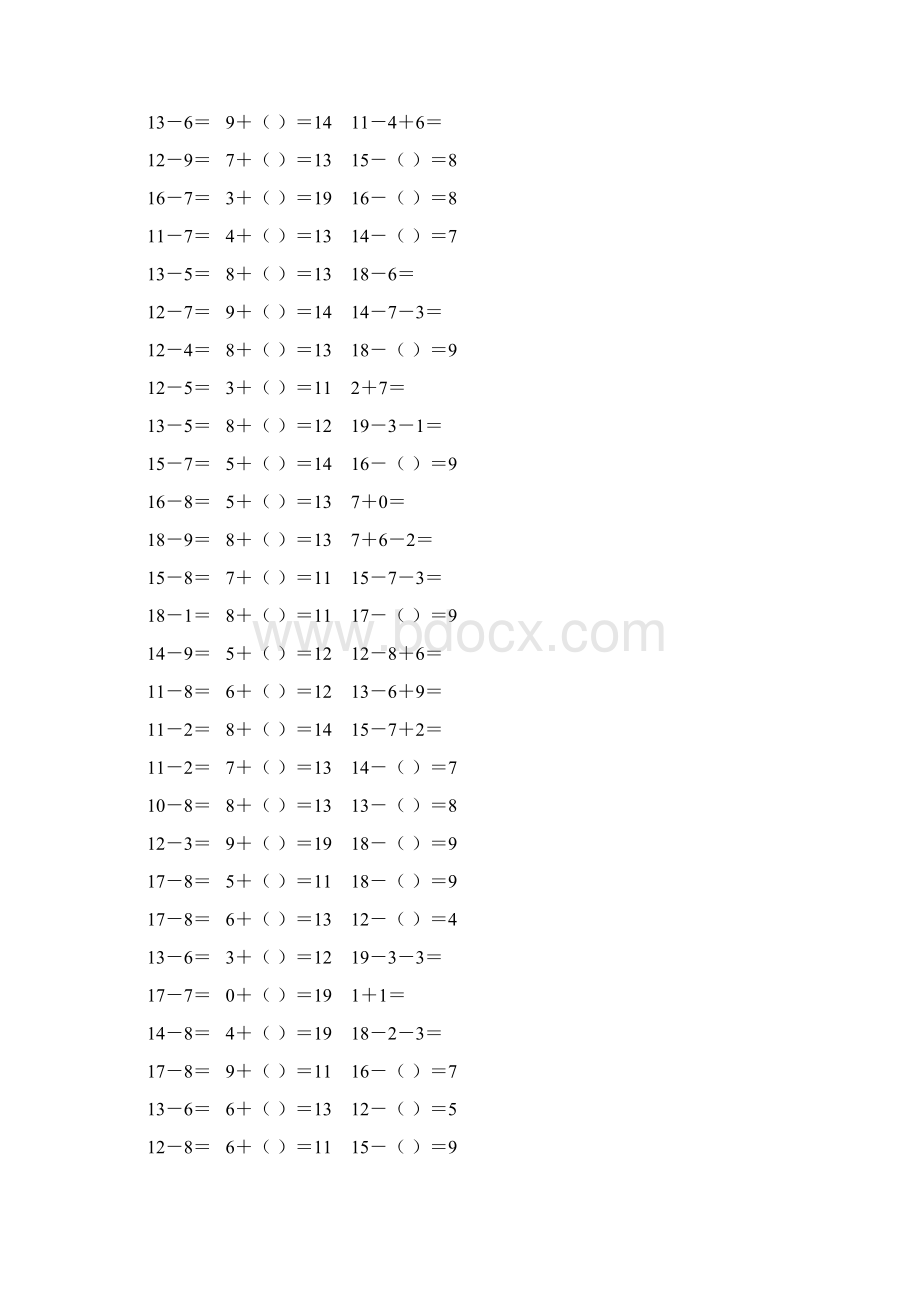 小学一年级数学下册20以内加减法练习题 5.docx_第2页