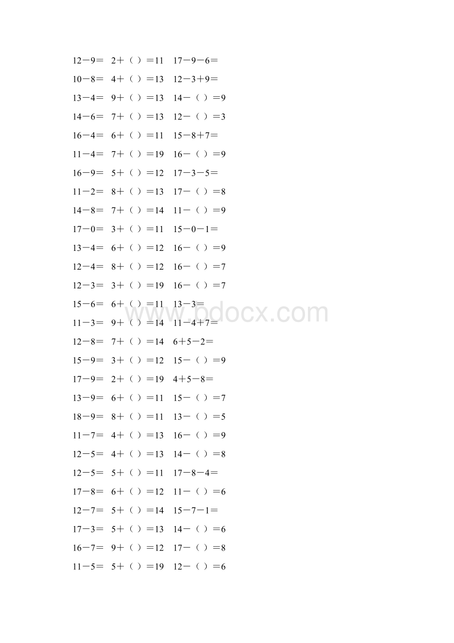 小学一年级数学下册20以内加减法练习题 5.docx_第3页