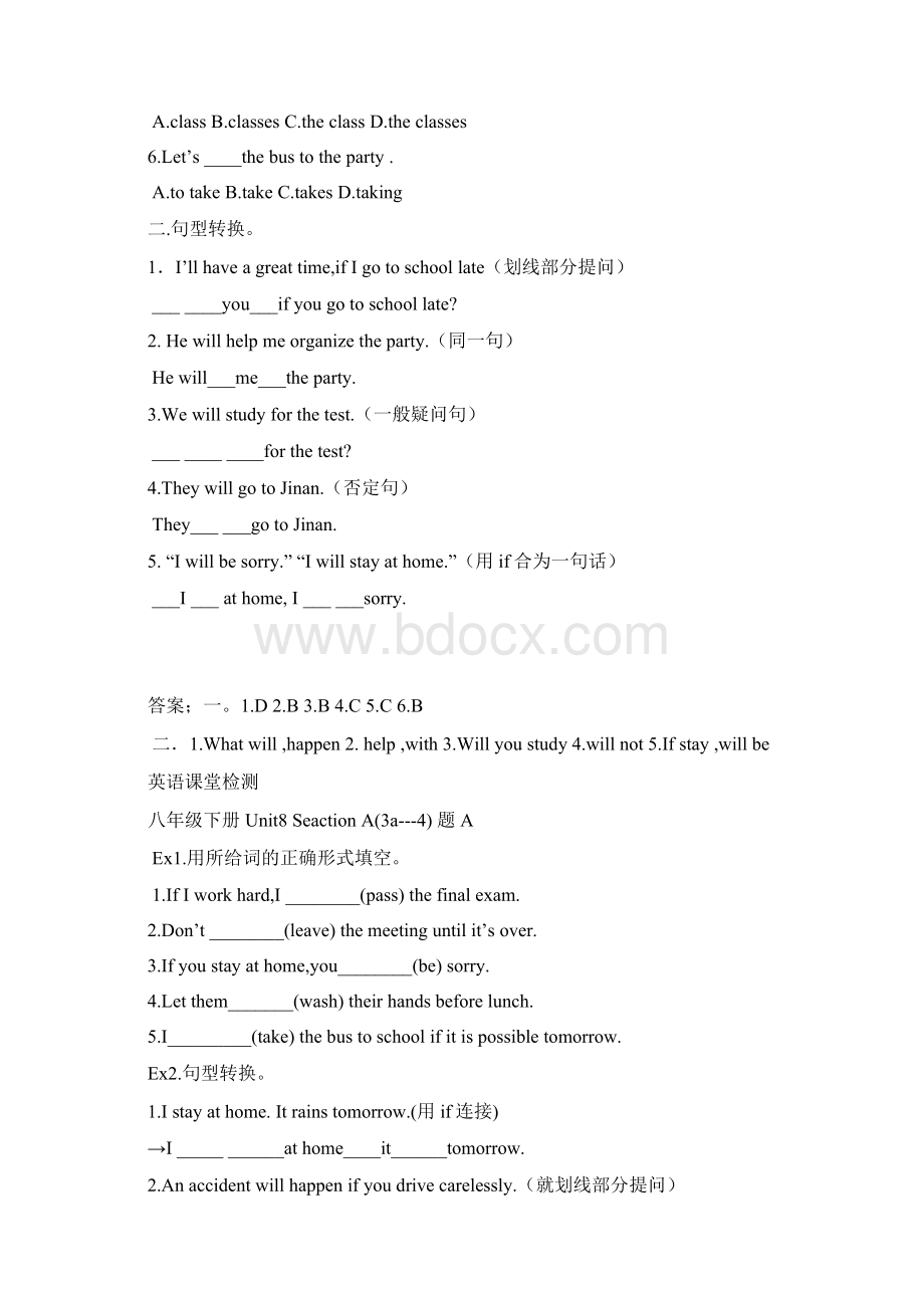 八年级英语下册第五六单元课堂达标题Word格式.docx_第3页