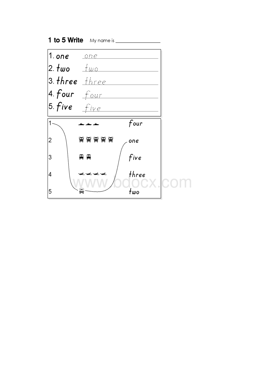 大班作业单.docx_第2页