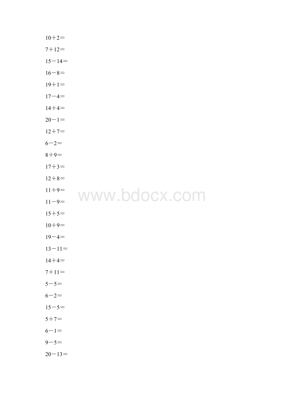 20以内加减法口算卡每页100道A4可打印.docx_第3页