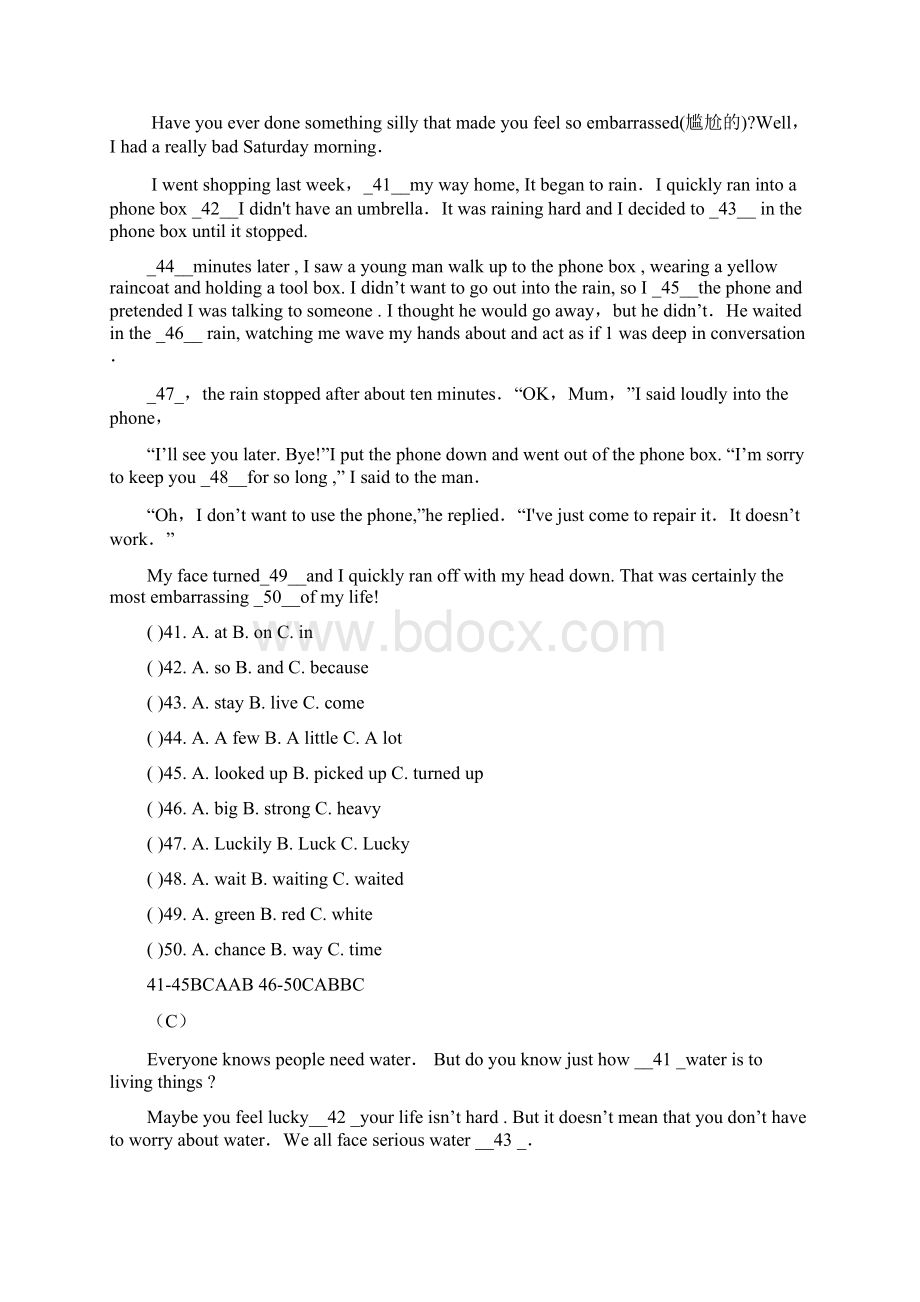 最新中考英语完形填空和阅读理解训练 精品.docx_第2页