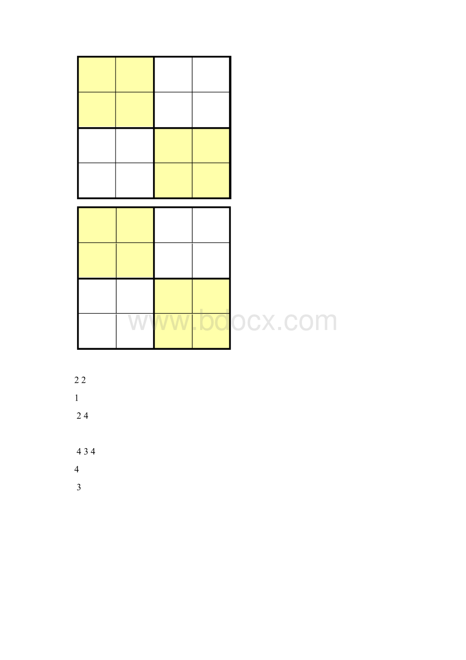 数独6宫格练习可打印.docx_第2页