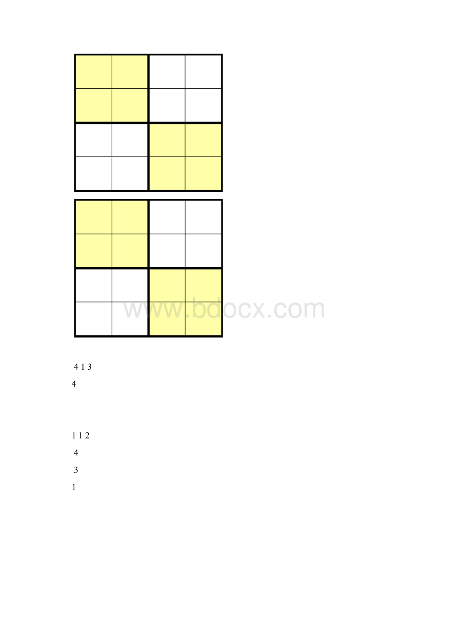 数独6宫格练习可打印.docx_第3页