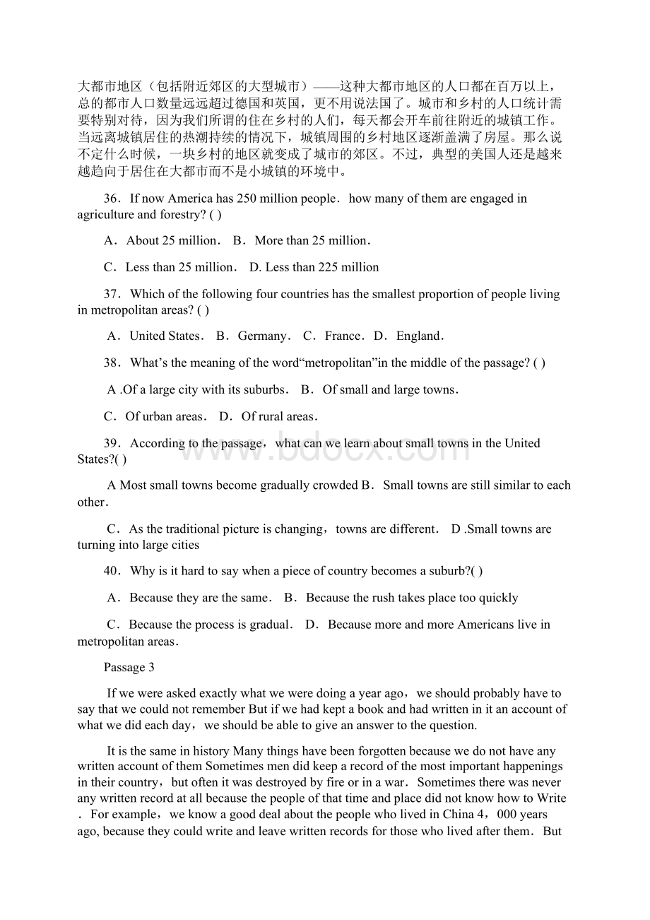 高中英语阅读理解精题荟萃Word格式文档下载.docx_第3页