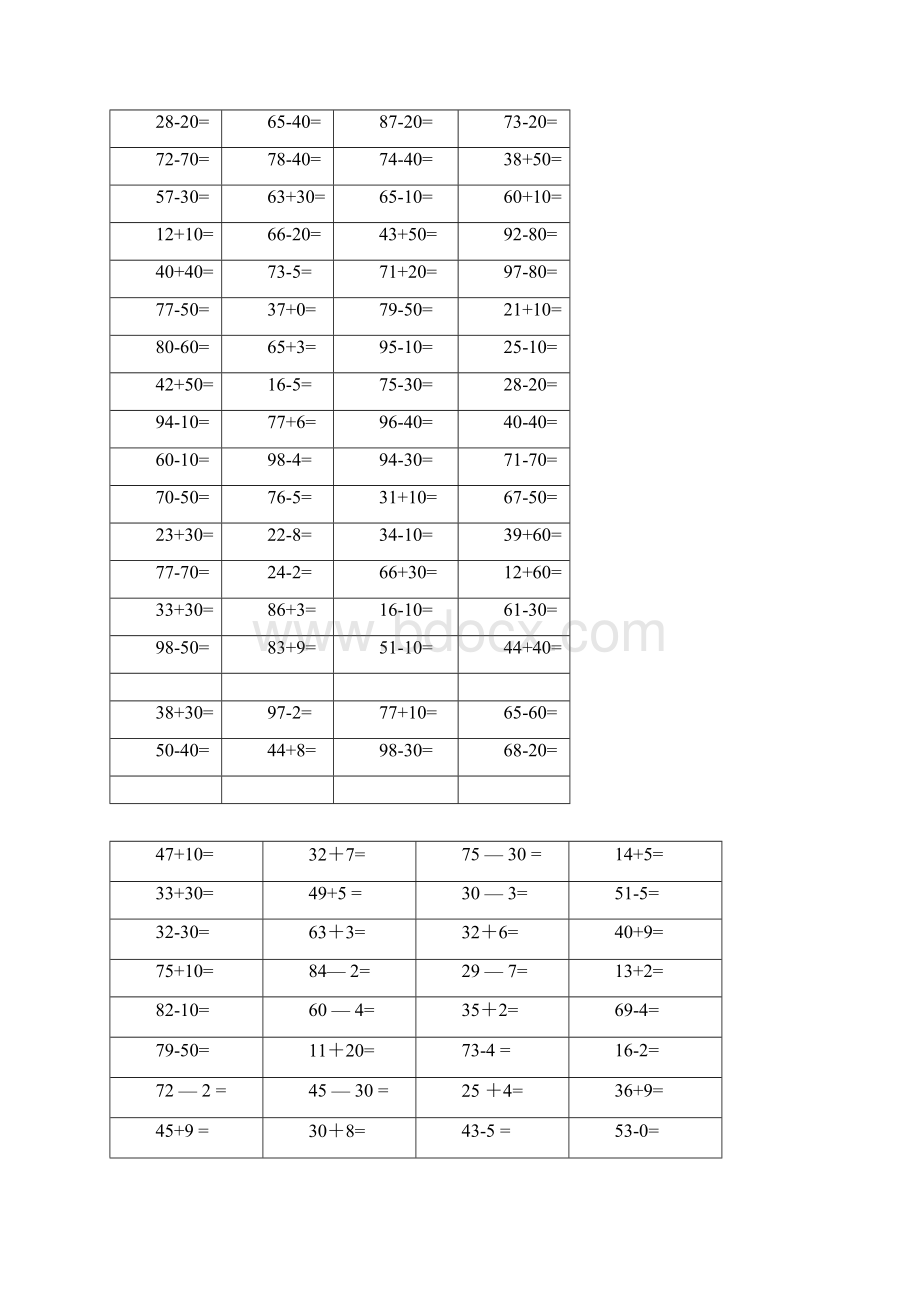 小学一年级数学100以内算术题大全.docx_第3页