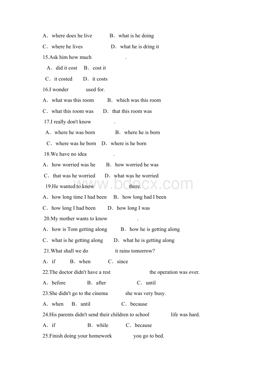 初中英语语法及固定搭配综合练习题答案文档格式.docx_第2页