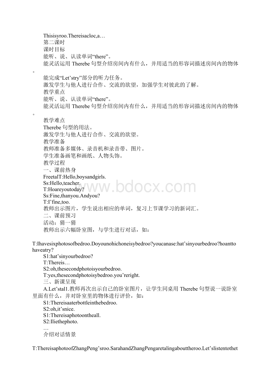 K12学习XX年PEP新版五年级英语上册Unit5教案.docx_第3页